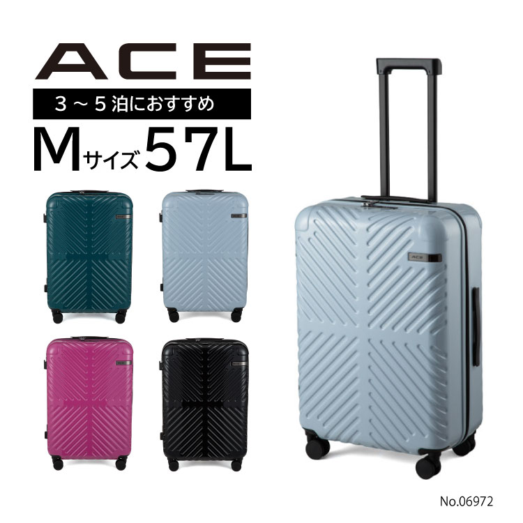 楽天市場】ACE エース（容量（スーツケース）51 ～ 60.9L）（バッグ
