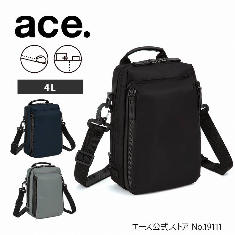 【お買物マラソン期間限定 対象商品クーポン配布中】 【 エース公式 】 ace. メトレクス メンズ ショルダーバッグ 斜め掛け 肩掛け タテ型 ショルダー 手持ち バッグ 軽量 撥水 2WAYショルダー 多機能 お出かけ 普段使い ブランド かっこいい ブラック 全3色 4L 19111