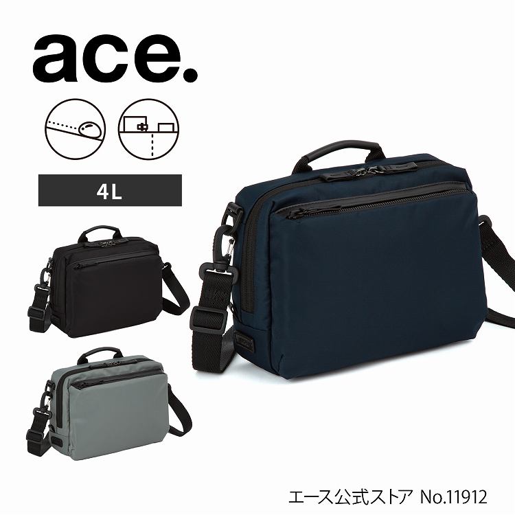 【お買物マラソン期間限定 対象商品クーポン配布中】 【 エース公式 】 ace. メトレクス メンズ ショルダーバッグ 斜め掛け 肩掛け ヨコ型 ショルダー 手持ち バッグ 軽量 撥水 2WAYショルダー 多機能 お出かけ 普段使い ブランド かっこいい ブラック 全3色 4L 19112