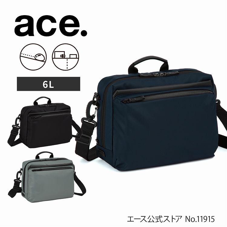 【お買物マラソン期間限定 対象商品クーポン配布中】 【 エース公式 】 ace. メトレクス メンズ ショルダーバッグ 斜め掛け 肩掛け ヨコ型 ショルダー バッグ 軽量 撥水 多機能 お出かけ 普段使い ブランド かっこいい おしゃれ ブラック 全3色 6L 19115