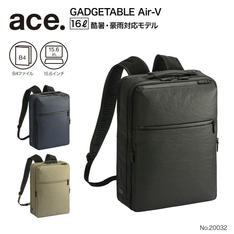 良品★ Dell'ga デルガ レザー ビジネスバッグ 2WAY ダークブラウン 39472590_1.jpg