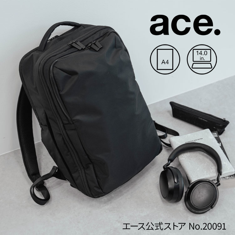 ace ビジネスリュック ブラック　黒　エース エース ace. 正規品5年保証 リュック メンズ ビジネスリュック