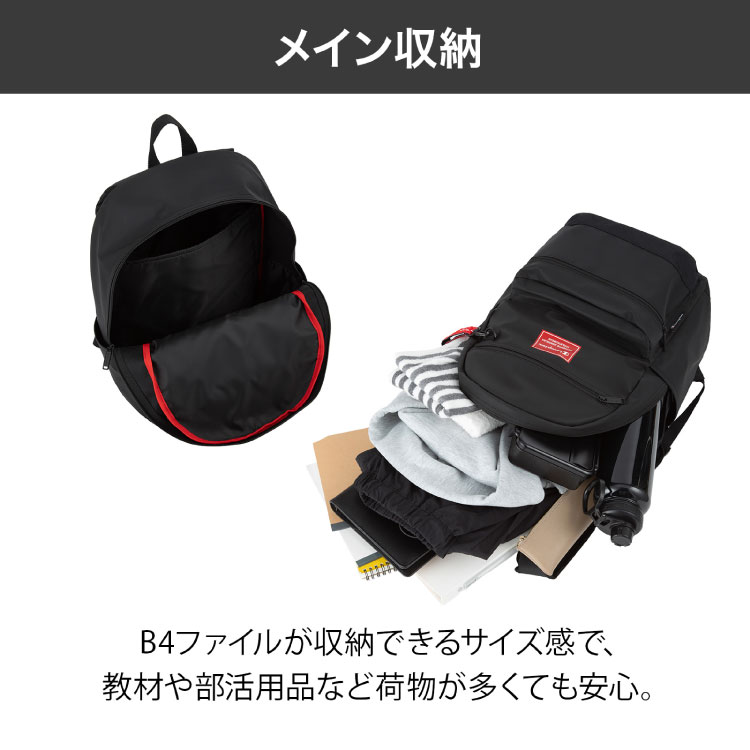 【 エース公式 】 Champion チャンピオン 6S31 メンズ レディース リュックサック ...