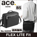  ショルダーバッグ メンズ 父の日 エース エースジーン ace. 送料無料 フレックスライト フィット 街歩きに。B5ノート、文庫本サイズが入るヨコ型軽量ショルダーバッグ 54555｜父の日