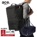 SALE リュック メンズ 大容量 ボストンバッグ　2WAY　ace.　ジョガベル　48リットル　リュックにもなるボストンバッグ　59618