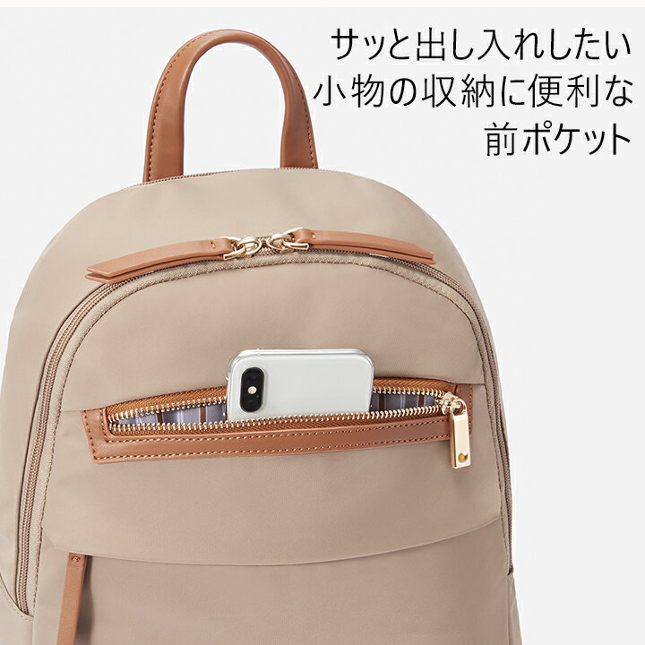 エース公式サイト 女性のためのお仕事バッグ ビジネスリュック スリマリー エース レディース Ace ビジネスバッグ バッグ 軽量 レディース スリマリー Pc収納 Ace Online Store Outlet