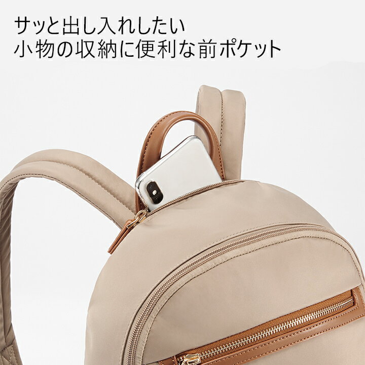 エース公式サイト 女性のためのお仕事バッグ ビジネスリュック スリマリー エース レディース Ace ビジネスバッグ バッグ 軽量 レディース スリマリー Pc収納 Ace Online Store Outlet