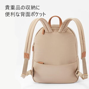エース公式サイト 女性のためのお仕事バッグ ビジネスリュック スリマリー エース レディース Ace ビジネスバッグ バッグ 軽量 レディース スリマリー Pc収納 Ace Online Store Outlet エース公式サイト 女性のためのお仕事バッグ ビジネスリュック スリマリー エース レディース Ace ビジネスバッグ バッグ 軽量 レディース スリマリー Pc収納 Ace Online Store Outlet
