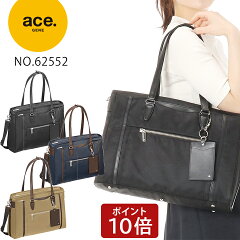 https://thumbnail.image.rakuten.co.jp/@0_mall/ace-store/cabinet/itemimg/ace4/62552.jpg