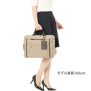 楽天市場 ビジネスバッグ レディース ビジネスバッグ 3way リュック ビジネスリュック エース パソコン Ace ビエナ2 女性用 通勤バッグ 毎日の通勤に 使い方3通り Ace Online Store Outlet 楽天市場 ビジネスバッグ レディース ビジネスバッグ 3way リュック ビジネスリュック エース パソコン Ace ビエナ2 女性用 通勤バッグ 毎日の通勤に 使い方3通り Ace Online Store Outlet