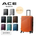 【 公式 】 スーツケース エキスパンド機能 ACE クレス