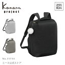 カナナ 【 公式 】 Kanana カナナ リュック レディース カナナプロジェクト Kanana project A4 1気室 SP-2 31734