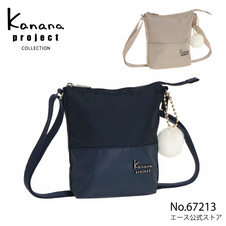 ACE Online Store ŷԾŹ㤨֡оݾʤʥݥۡڥ ǥ Хå ʥʥץ 쥯 ȥ S 67213פβǤʤ5,280ߤˤʤޤ