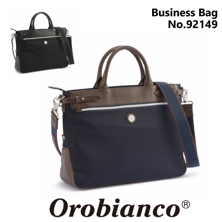 オロビアンコ ビジネスバッグ 【 公式 】ビジネスバッグ メンズ Orobianco オロビアンコ A4 13.3インチ DADO カジュアル 92149