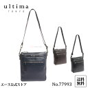【スーパーSALE期間限定】エントリーで誰でも全品+19倍確定 【エース公式】ショルダーバッグ メンズ レザー ウルティマトーキョー ケヴィン 77993 タテ型 斜めがけ 本革 父の日 プレゼント 実用的