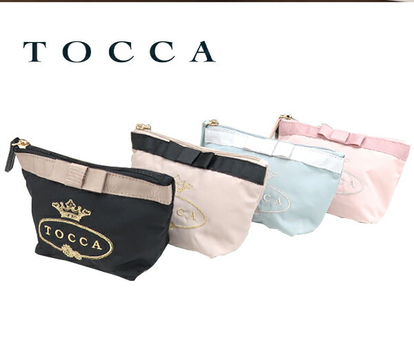 トッカ (TOCCA) POINT OF RIBBON ポーチ 【ジム 旅行 メイクポーチ コスメポ