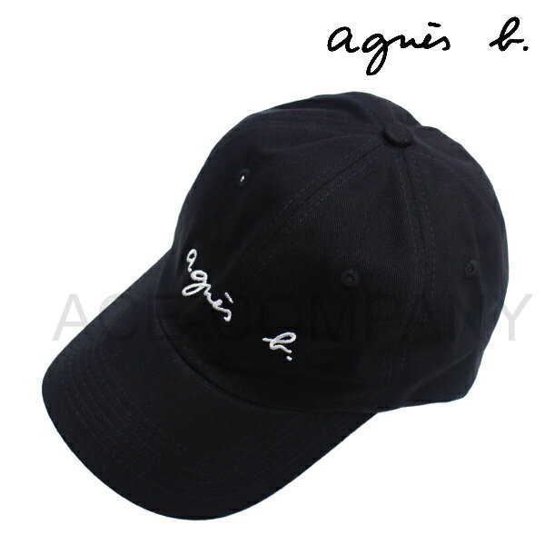 アニエスベー アニエスb ロゴ キャップ(2572-GT47)/ブラック[agnes b PARIS]【帽子 CAP 正規品 メンズ レディース ポロ】★☆【あす楽】