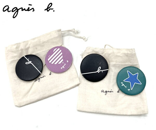 【2点までメール便可能】アニエスベー [agnes b] 缶バッジ2個セット　非売品　ノベルティ　【アクセサリー かわいい レディース プチギフト 人気】★☆