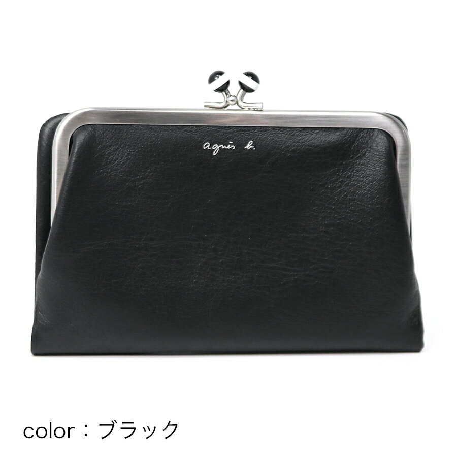 【25日限定！エントリー&RカードでP11倍＆500円OFFクーポン】アニエス ベー ボヤージュ agnes b. voyage がま口 二つ折り財布 ウォレット [PAW07-03][agnes b VOYAGE]【長財布 レディース ギフト 人気】★☆【あす楽】