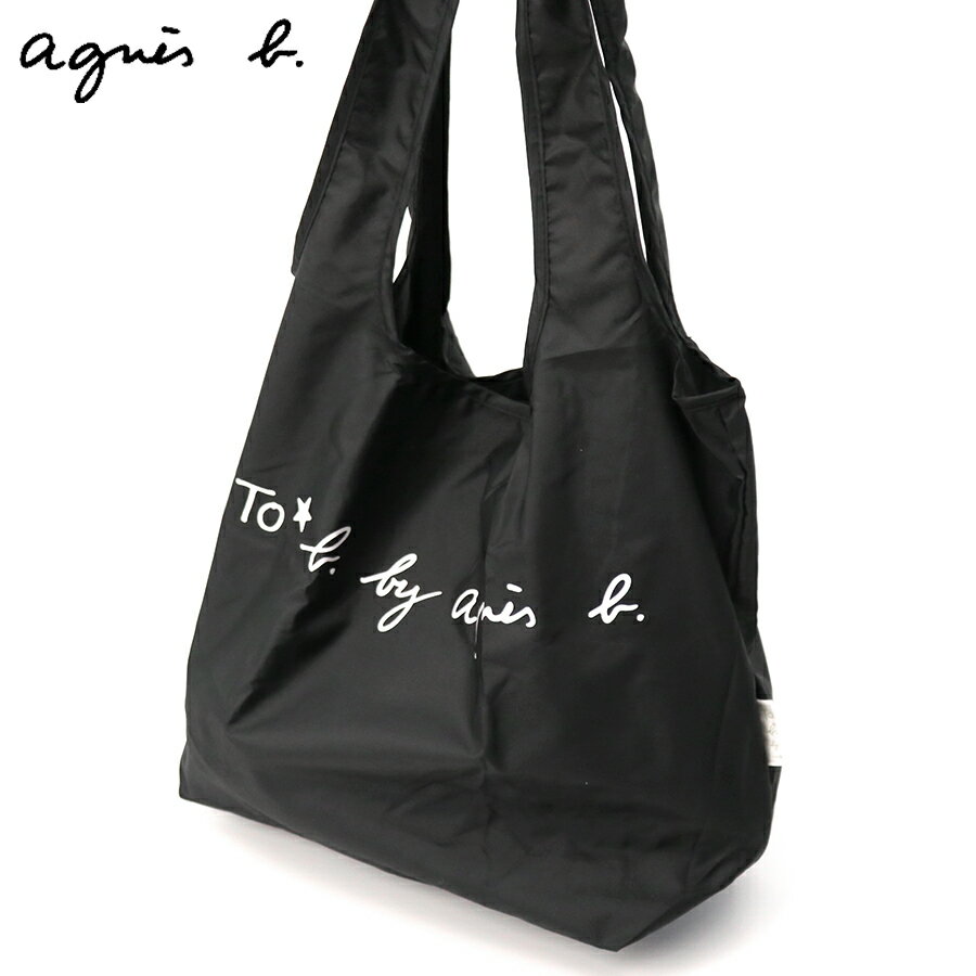 【8/1限定！エントリー&楽天カードでP10倍】アニエスベー To b. by agnes b.(5206-WQ73) エコバッグ[agnes b]【エコバッグ トート レディース プチギフト】★☆【あす楽】