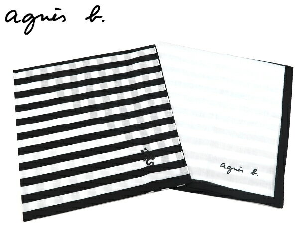 【2点までメール便可能】【返礼品】アニエスベー モノトーン ハンカチ 24SS#4 ハンカチ [agnes b]プレゼント 男性 女性 メンズ レディース ギフト プチギフト ブランドハンカチ ミニギフト お返し お礼 返礼品 結婚式 父の日 誕生日プレゼント 退職祝い