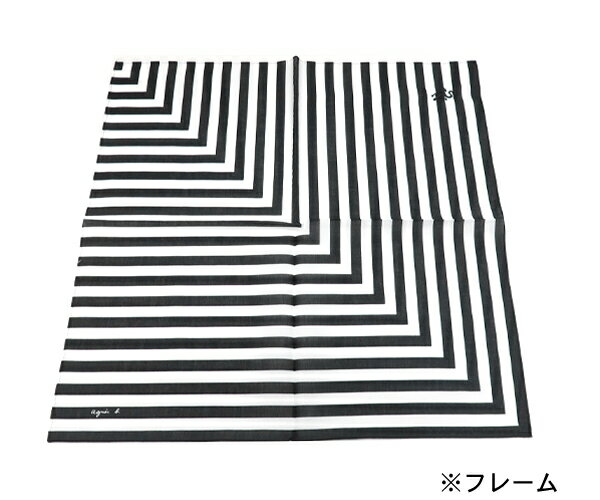 【2点までメール便可能】【返礼品】アニエスベー モノトーン ハンカチ 24SS#4 ハンカチ [agnes b]プレゼント 男性 女性 メンズ レディース ギフト プチギフト ブランドハンカチ ミニギフト お返し お礼 返礼品 結婚式 父の日 誕生日プレゼント 退職祝い