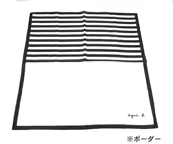 【2点までメール便可能】【返礼品】アニエスベー モノトーン ハンカチ 24SS#4 ハンカチ [agnes b]プレゼント 男性 女性 メンズ レディース ギフト プチギフト ブランドハンカチ ミニギフト お返し お礼 返礼品 結婚式 父の日 誕生日プレゼント 退職祝い