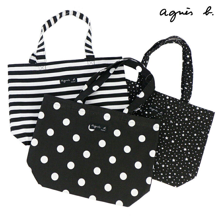 ★★アニエスベー ボヤージュ agnes b デイリートート （085B)/[agnes b VOYAGE]【バッグ トートバッグ ランチバッグ お弁当 プチギフト】★☆【あす楽】のサムネイル