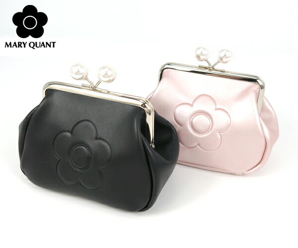 マリークワントエンボスデイジー パール がま口ポーチ (MARY QUANT ) 【コスメポーチ 化粧ポーチ レディース マリクワ MQ プチギフト】