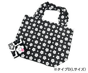 【好評お返しギフト!!】マリークワント eco bag エコバッグ(L)xタオルハンカチ ギフトセット#3(MARY QUANT)【エコバッグ 同僚 上司 女友達 女子 ハンカチ 人気 プチギフト】★☆【あす楽】 ギフト プレゼント