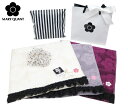 【送料無料!!】マリークワント バレッタxタオルハンカチ ギフトセット #03/ベージュ (MARY QUANT)【同僚 上司 女友達 女子 ハンカチ 通勤 通...