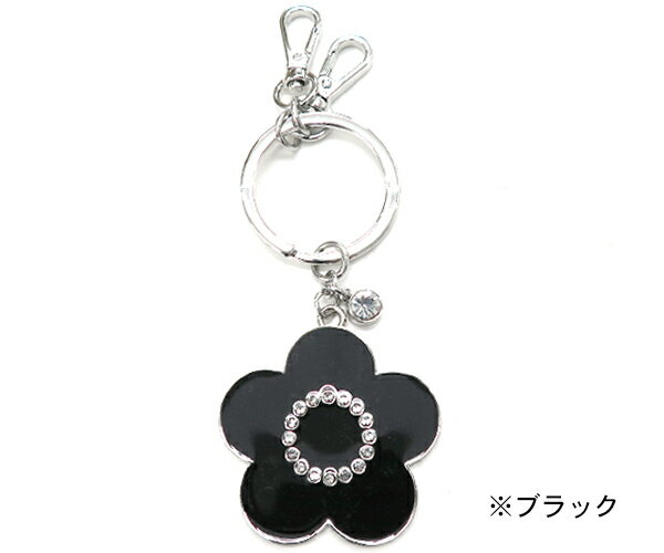 MARYQUANT（マリークヮント）『BIGDAISYキーホルダー』