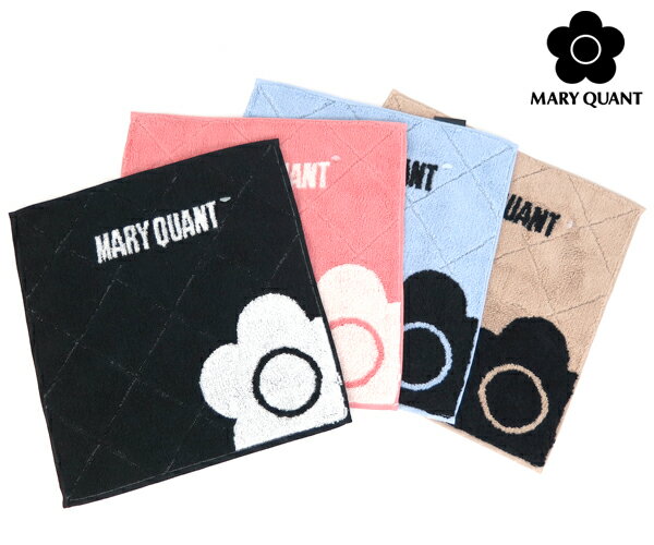 【2点までメール便可能】マリークワント ラティスパターン　ミニタオルハンカチ[MARY QUANT]【 レディース 刺繍 ギフト 人気 返礼品】★..