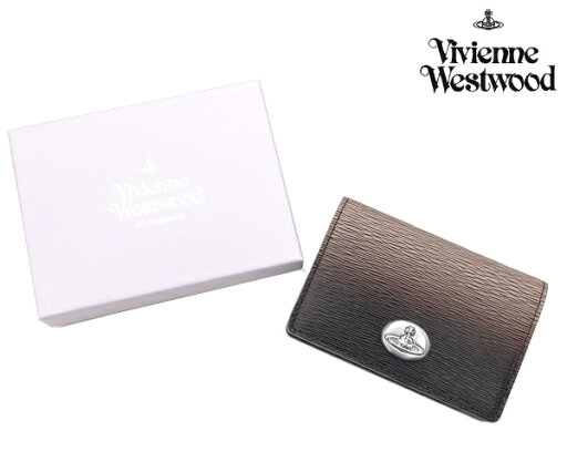 ヴィヴィアン ウエストウッド NEW グラデーション カードケース (3718BU71) (Vivienne Westwood)【牛革 名刺入れ メンズ レディース 通勤 通学 新生活 お祝い ギフト】★☆ プレゼント ギフト ヴィヴィアン ウエストウッド NEW グラデーション カードケース (3718BU71) (Vivienne Westwood)【牛革 名刺入れ メンズ レディース 通勤 通学 新生活 お祝い ギフト】★☆ プレゼント ギフト