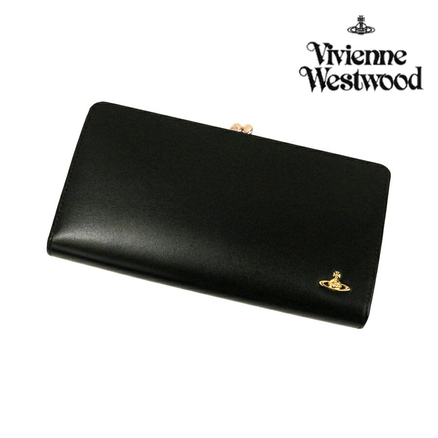 ★ヴィヴィアン ウエストウッド ヴィンテージオーブ がま口ウォレット/ブラック(3118M111)(Vivienne Westwood)【牛革 長財布 レディース オーヴ WATER ORB ビビアン】★☆【あす楽】