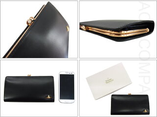 ヴィヴィアンウエストウッドヴィンテージオーブがま口ウォレット/ブラック(3118M111)(VivienneWestwood)【牛革】【長財布】【レディース】【オーヴ】【WATERORB】02P12Oct15【土日・祝日営業】