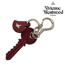 ヴィヴィアン ウエストウッド レザー KEY チャーム/ワインレッド[35180004](Vivienne Westwood)【鍵 キーリング ヴィヴィアン ケース 牛革 メンズ レディース ビビアン】★☆【あす楽】