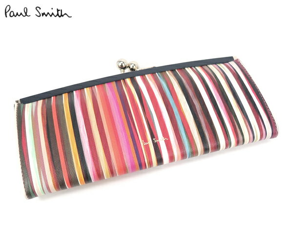 ポールスミス クロスオーバーストライプ 口金付き長財布 [PWD374] (Paul Smith)【ウオレット 財布 レディース牛革 レザー ギフト 人気 女友達 同僚 先輩 小物 誕生日 新生活 新社会人】【ラッピング無料】★☆ ギフト プレゼント