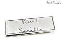 ポールスミス Etch Logo マネークリップ (Paul Smith)【札ばさみ お札 薄い スマート 小さい 彼氏 先輩 男友達 ギフト】★☆ プレゼント...
