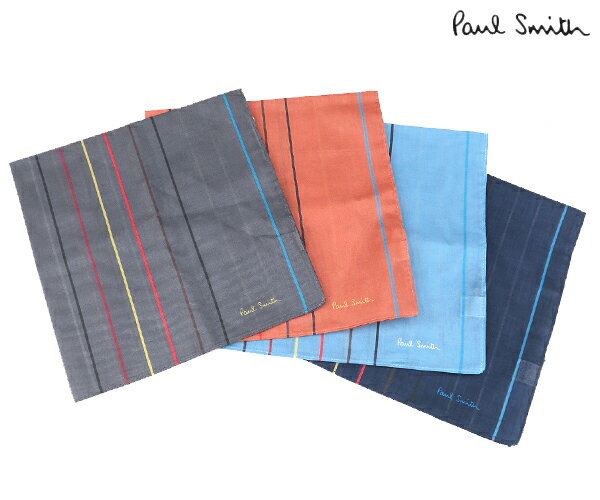 ●【2点までメール便可能】ポールスミス ランダムカラーストライプ ハンカチ (Paul Smith)【ハンカチ メンズ 小物 通勤 男性 男子 彼氏 小物 人気 プチギフト】★☆ プレゼント ギフト