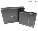 ポールスミス シグネチャーストライプ インバーテッド 2つ折り財布 (BPU133) (Paul Smith)(箱付き)【ウオレット 財布 メンズ レディース ...