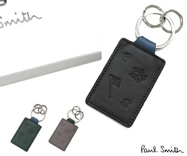 ポールスミス ドローイング キーリング813007 P070(BYP070) (Paul Smith)(箱付き)【キーホルダー 鍵 メンズ 牛革 レザー ギフト】★☆【あす楽】 ギフト プレゼント