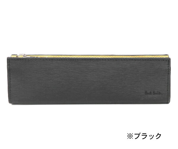 楽天市場】ポールスミス(筆記具|文房具・事務用品):日用品 楽天市場】ポールスミス(筆記具|文房具・事務用品):日用品