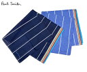 ●【2点までメール便可能】ポールスミス サイドシグネチャーストライプ ハンカチ (Paul Smith)【ハンカチ メンズ 小物 通勤 男性 男子 彼氏 父の日...