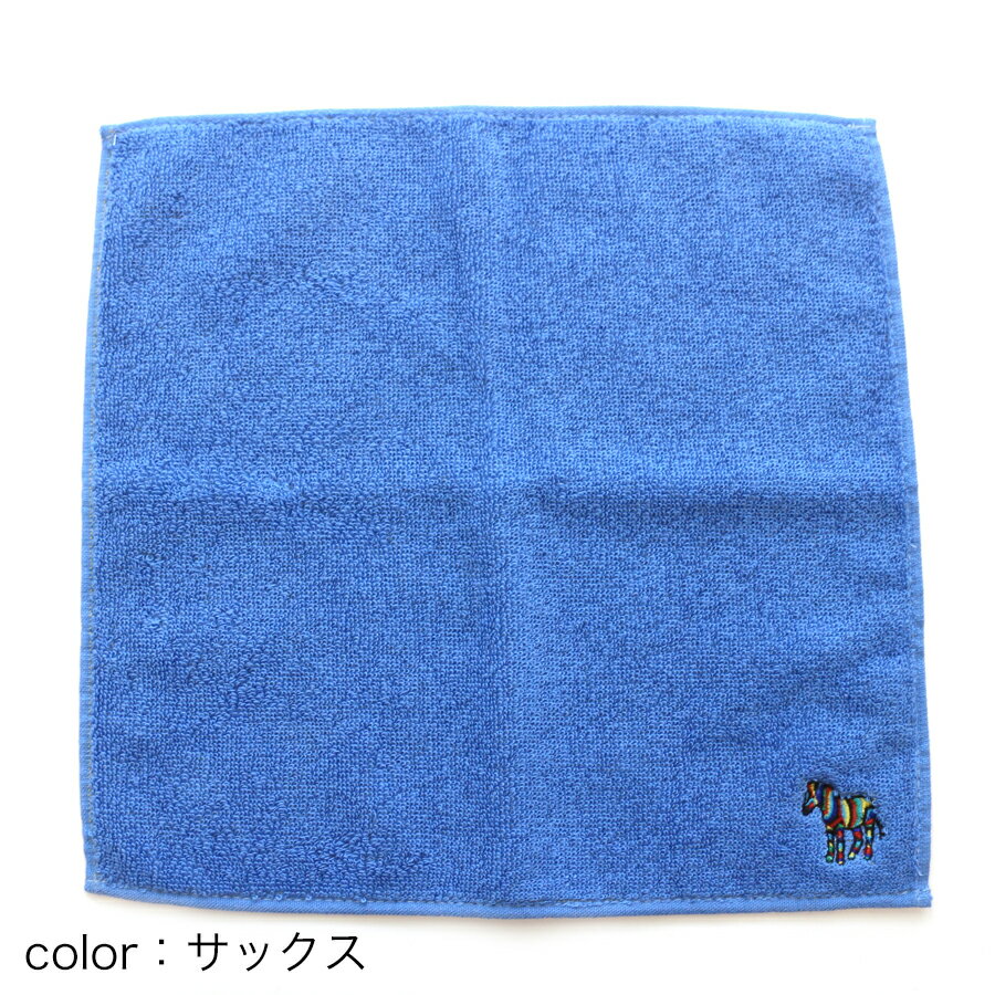 ●【2点までメール便可能】ポールスミス タオルハンカチ ゼブラワンポイント(Paul S...