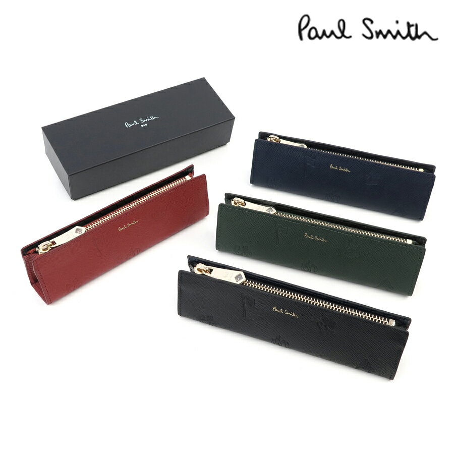 楽天ace-webポールスミス ポールドローイング2 ペンケース[PSC951]（Paul Smith）【ふで箱 牛革 メンズ レザー ギフト】★☆【あす楽】 ギフト プレゼント