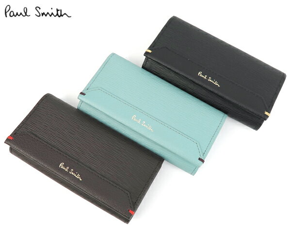 ***☆ポールスミス パネルディテール キーケース[BPS402] (Paul Smith)【鍵 キー メンズ レディース 牛革 レザー ギフト】★☆【あす楽】