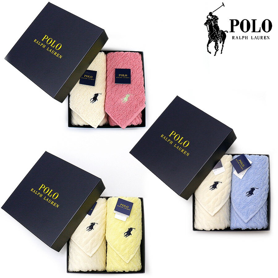 ե ٤  ϥ󥫥 å(Polo Ralph Lauren)ڥϥ  ϥ󥫥  ǥ ݥ ե ץե ե ˤ ʡۡڤڡ