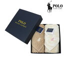 ラルフローレン レディス ケーブル×フラワー タオルハンカチ セット A/ベージュ(Polo Ralph Lauren) 【ポロ レディース 花柄 ミニタオル クリスマスプレゼント】★☆【あす楽 土日祝日出荷可】