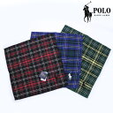 【2点までメール便可能】Polo Ralph Lauren タオルハンカチ ラルフローレン グレンチェック柄 タオルハンカチ (Polo Ralph Lauren) 【ポロ メンズ レディース クリスマスプレゼント】★☆【あす楽 土日祝日出荷可】